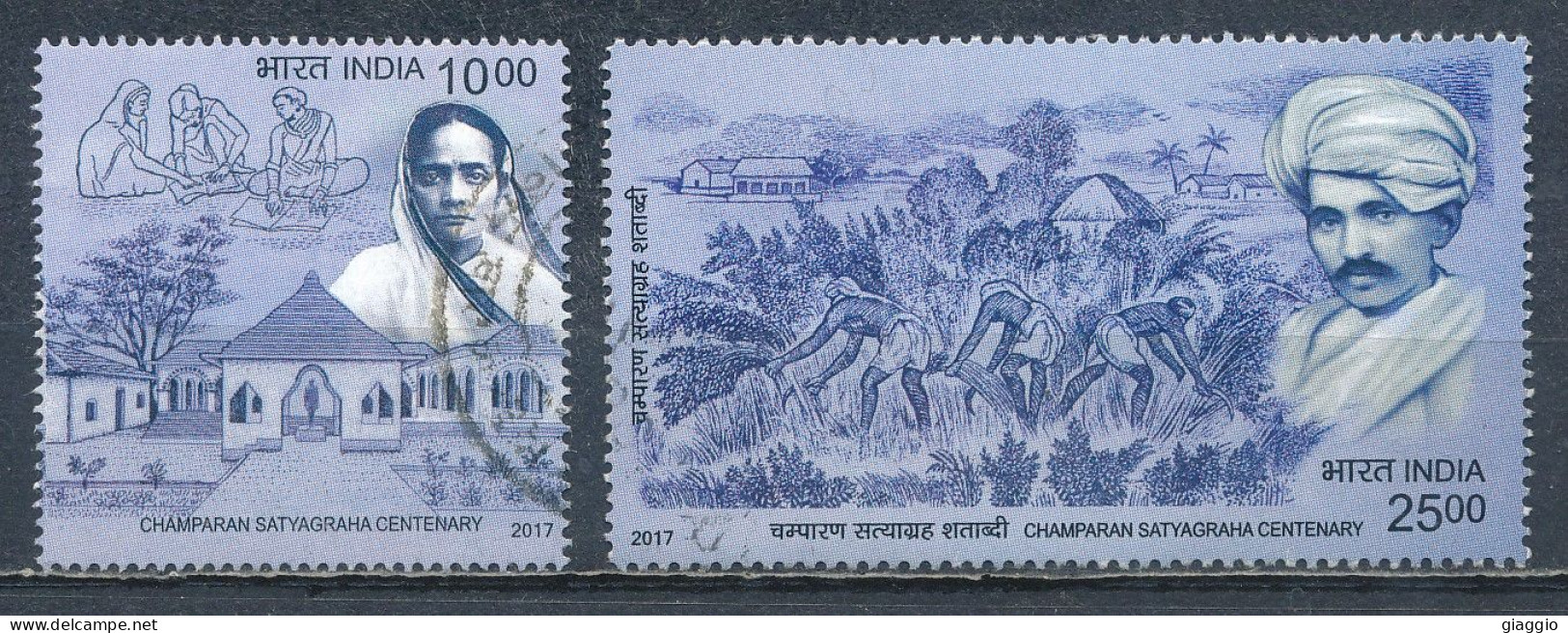 °°° INDIA 2017 - MI 3161/62 °°° - Used Stamps