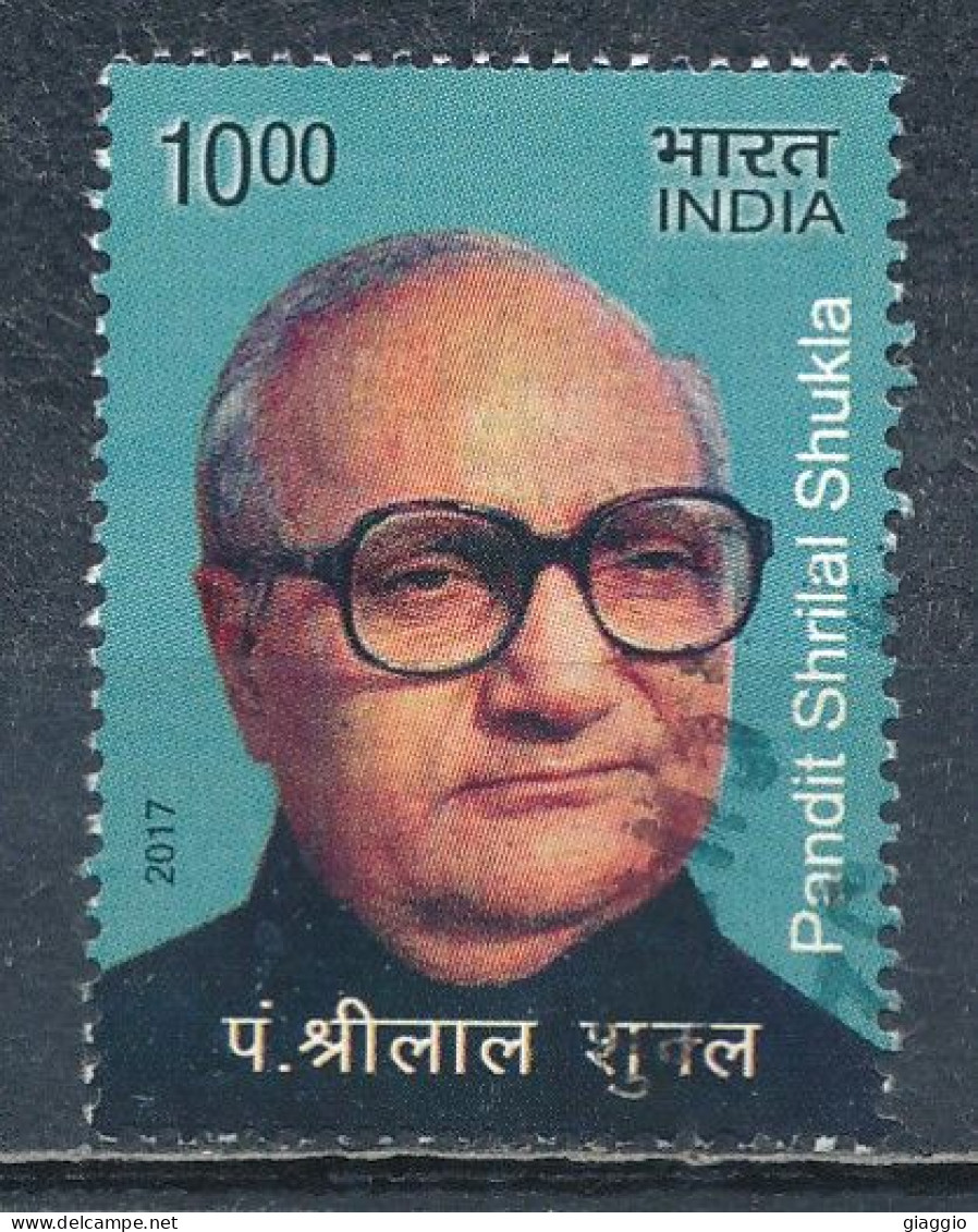 °°° INDIA 2017 - MI 3165 °°° - Used Stamps