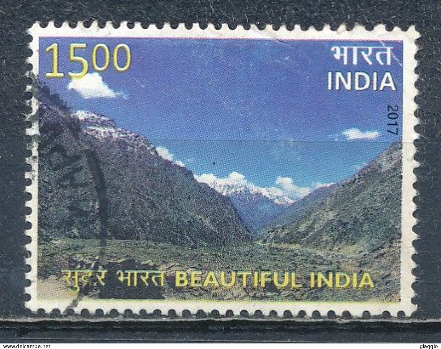 °°° INDIA 2017 - MI 3184 °°° - Used Stamps