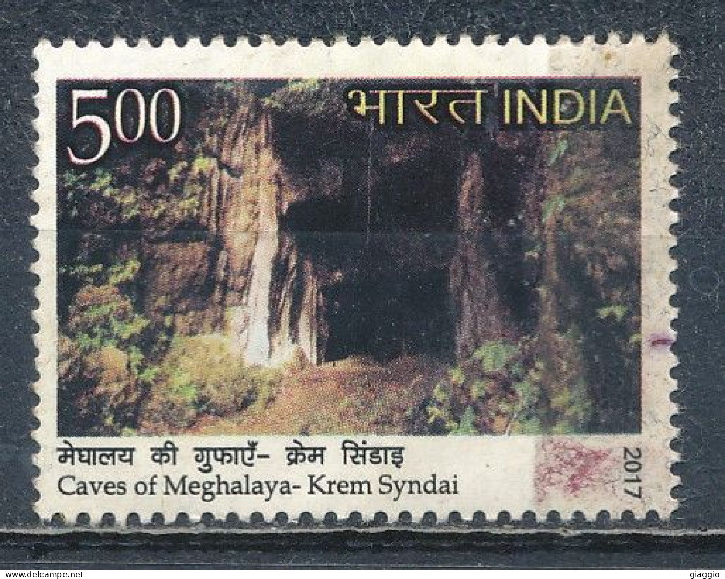 °°° INDIA 2017 - MI 3188 °°° - Used Stamps