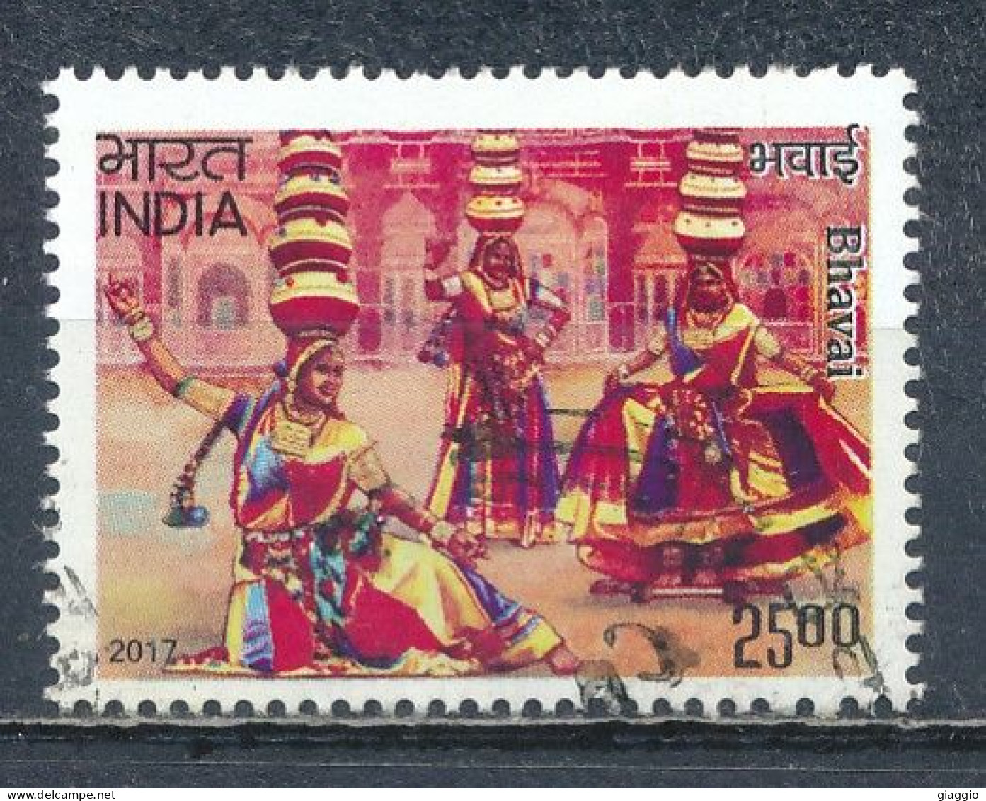 °°° INDIA 2017 - MI 3222 °°° - Used Stamps