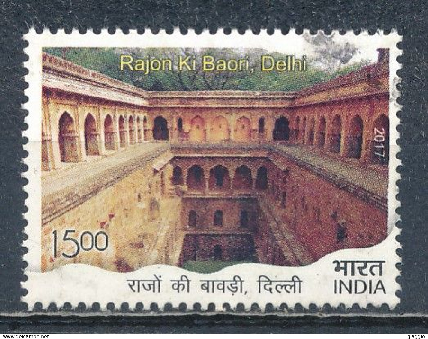 °°° INDIA 2017 - MI 3304 °°° - Used Stamps