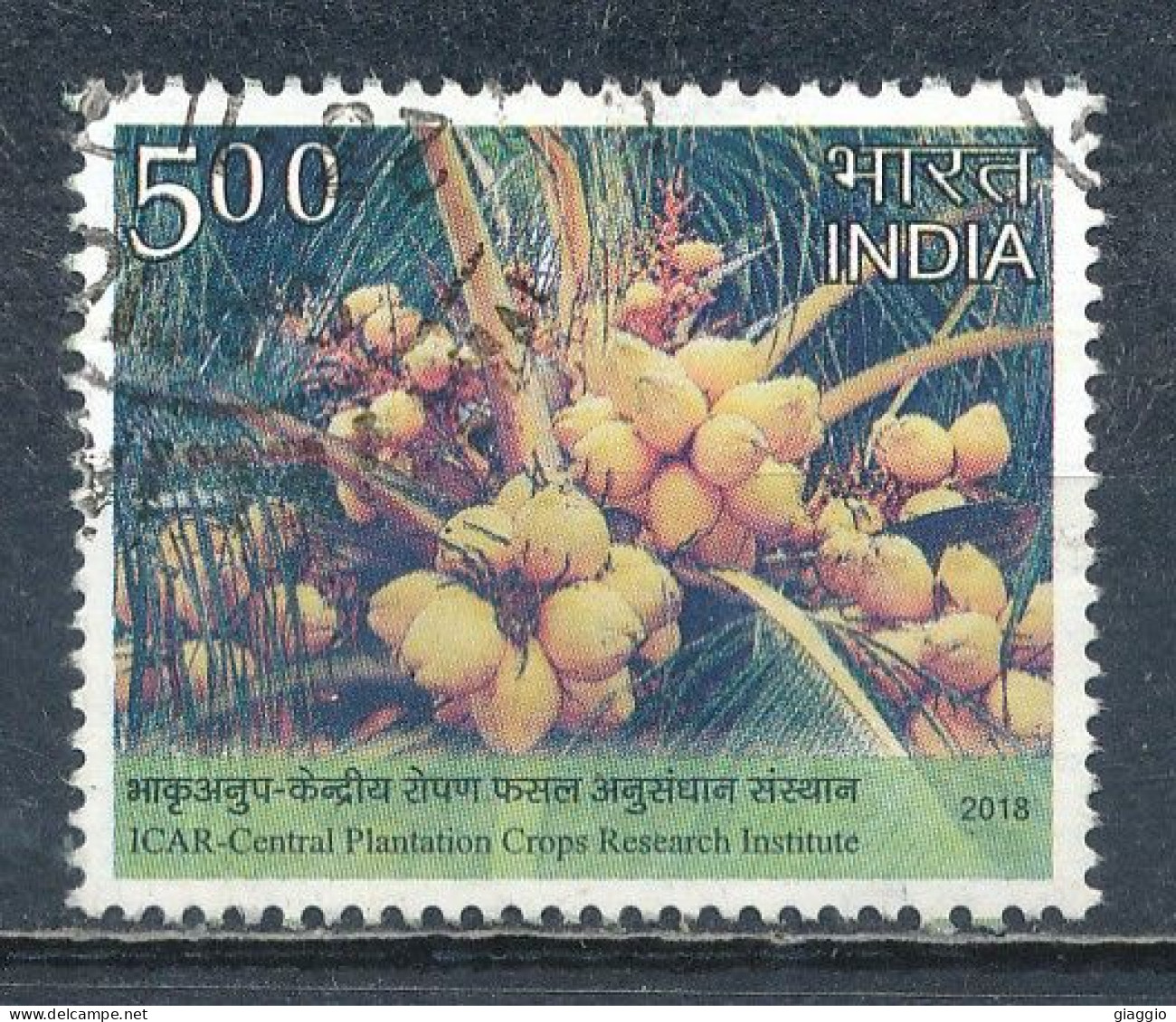 °°° INDIA 2018 - MI 3326 °°° - Used Stamps