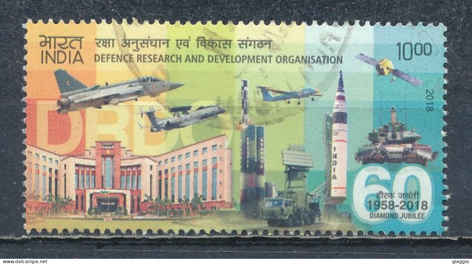 °°° INDIA 2018 - MI 3378 °°° - Used Stamps