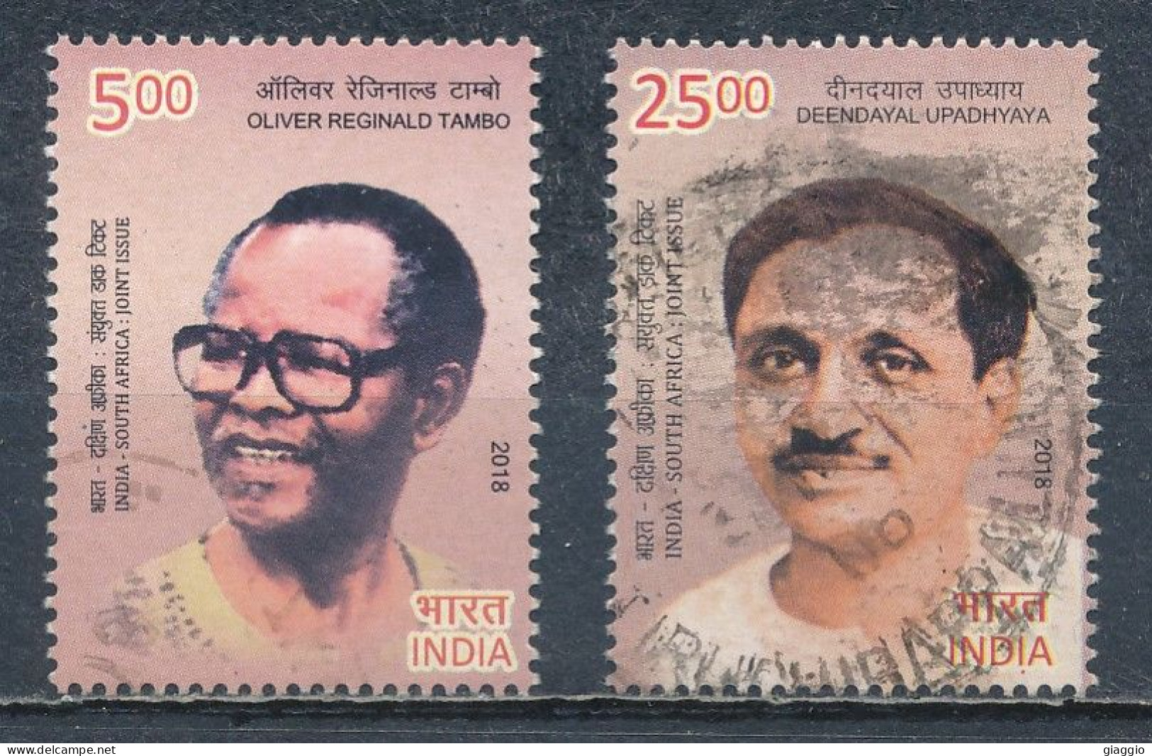 °°° INDIA 2018 - MI 3398/99 °°° - Used Stamps