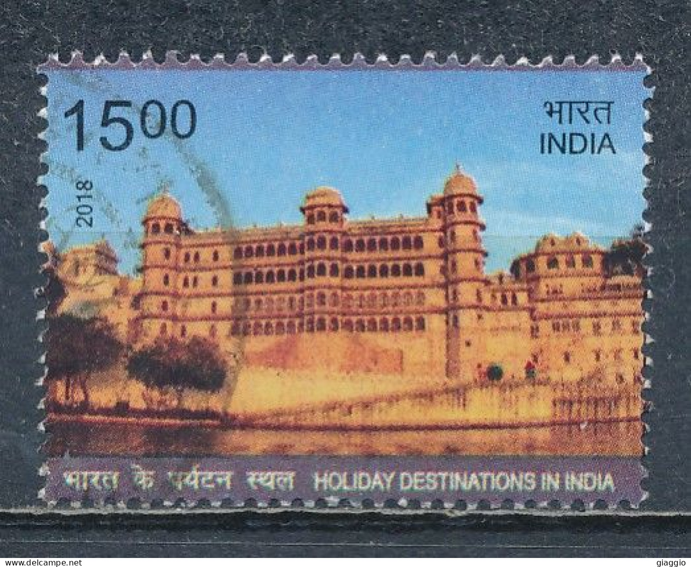 °°° INDIA 2018 - MI 3428 °°° - Used Stamps