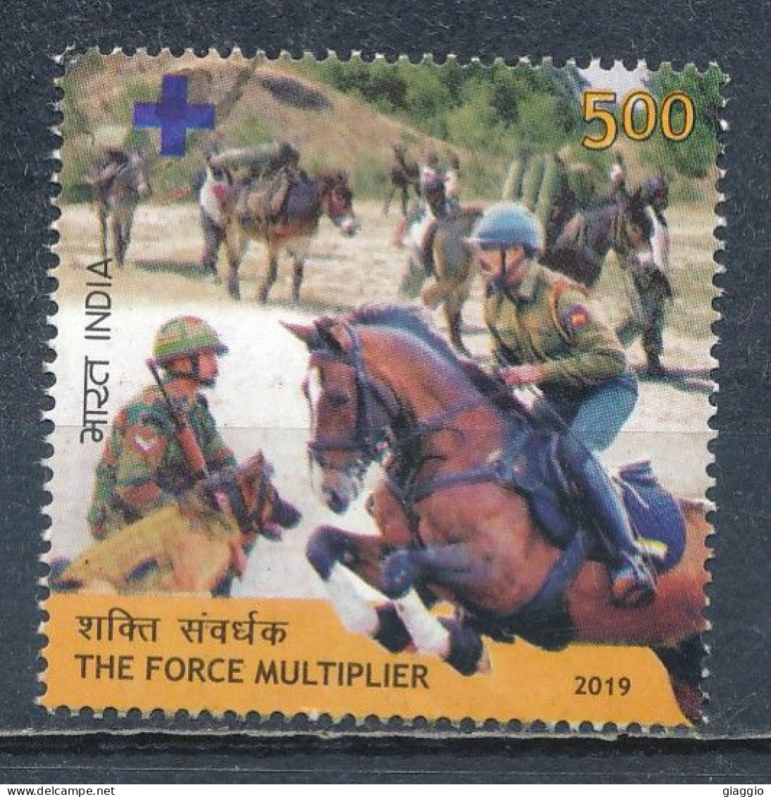 °°° INDIA 2019 - MI 3625 °°° - Used Stamps