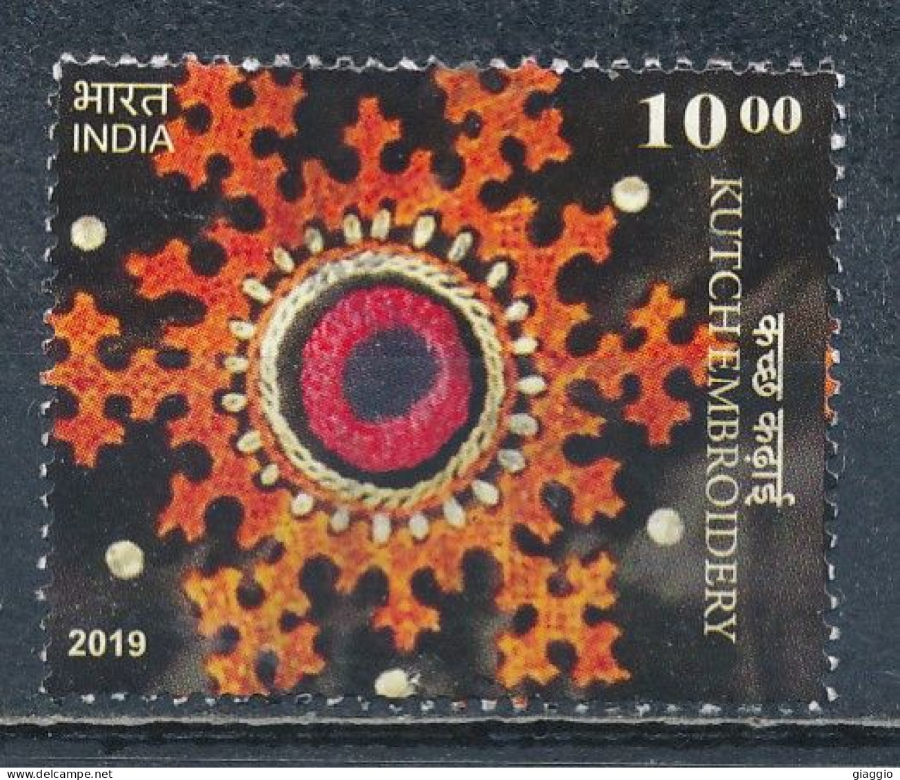 °°° INDIA 2019 - MI 3627 °°° - Gebraucht