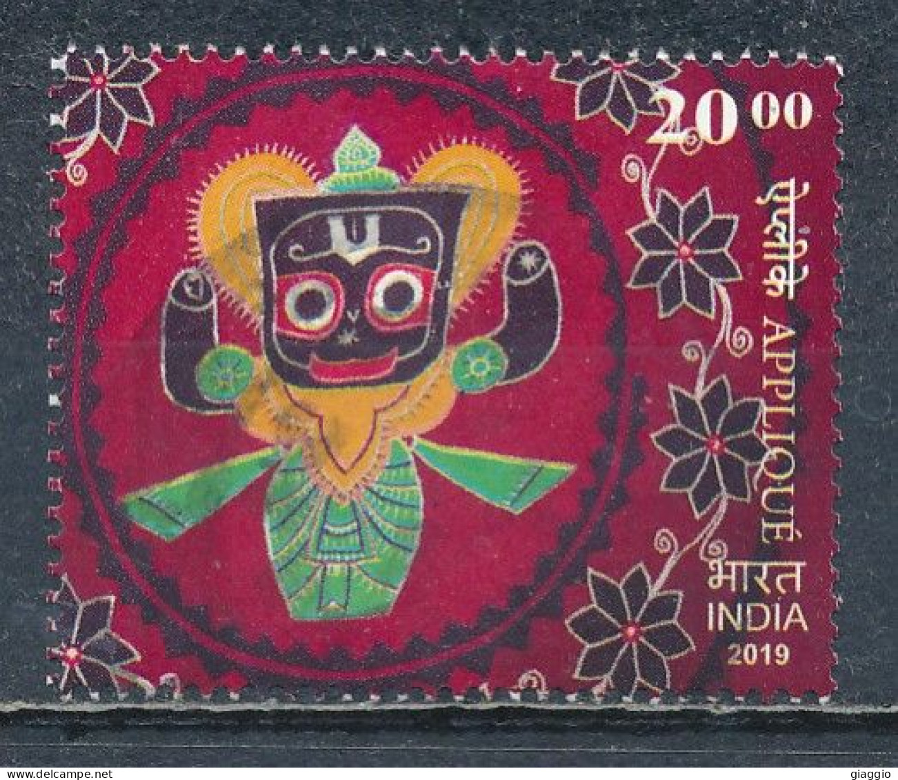 °°° INDIA 2019 - MI 3637 °°° - Used Stamps