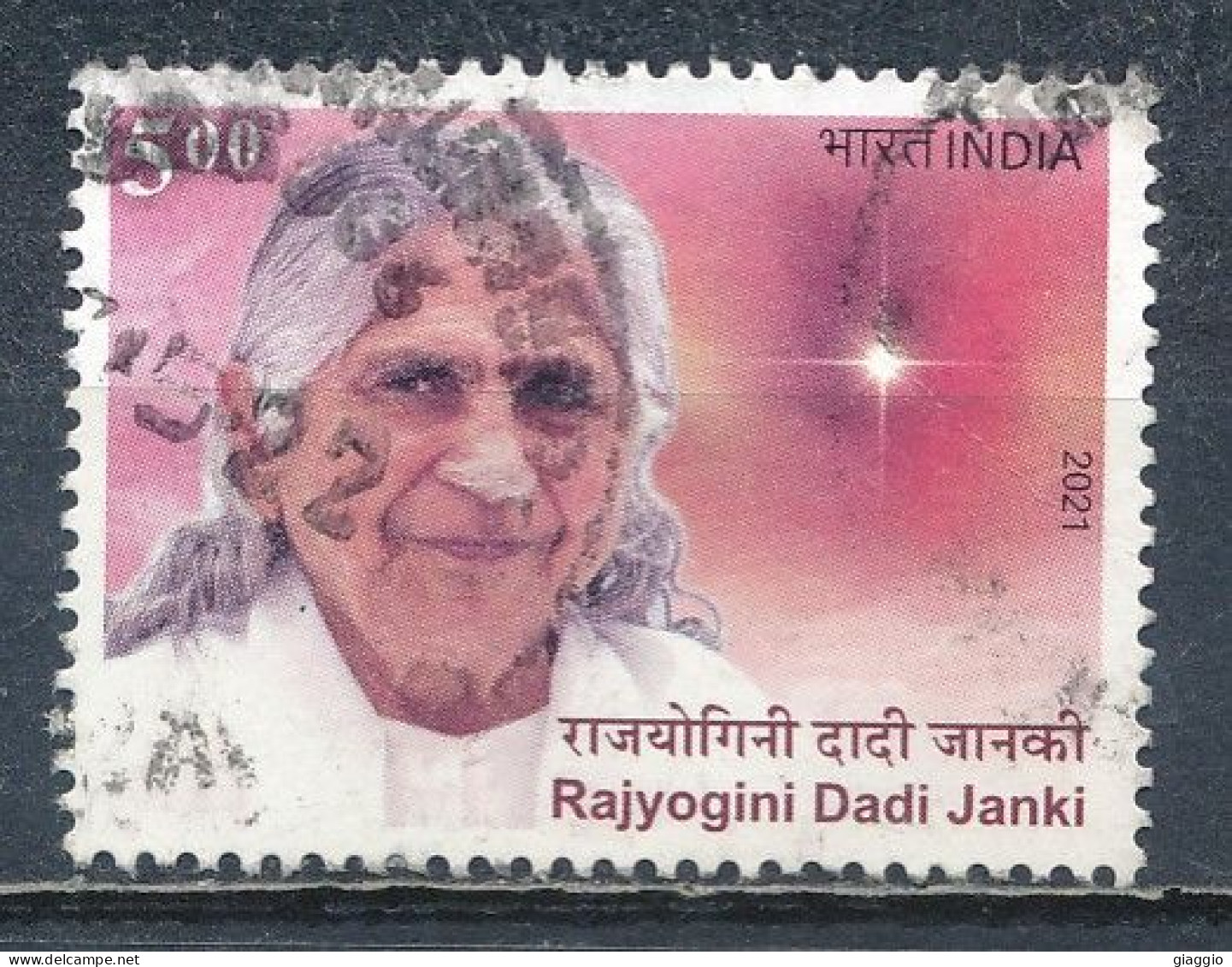 °°° INDIA 2021 - MI 3729 °°° - Used Stamps