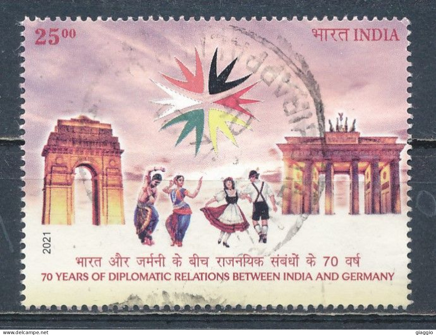 °°° INDIA 2021 - MI 3730 °°° - Used Stamps
