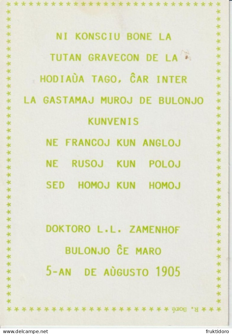 AKEO 02 Esperanto Cards from France - Peace / Paco / Farmo en Gaskonio - Farm in Gascony 1983