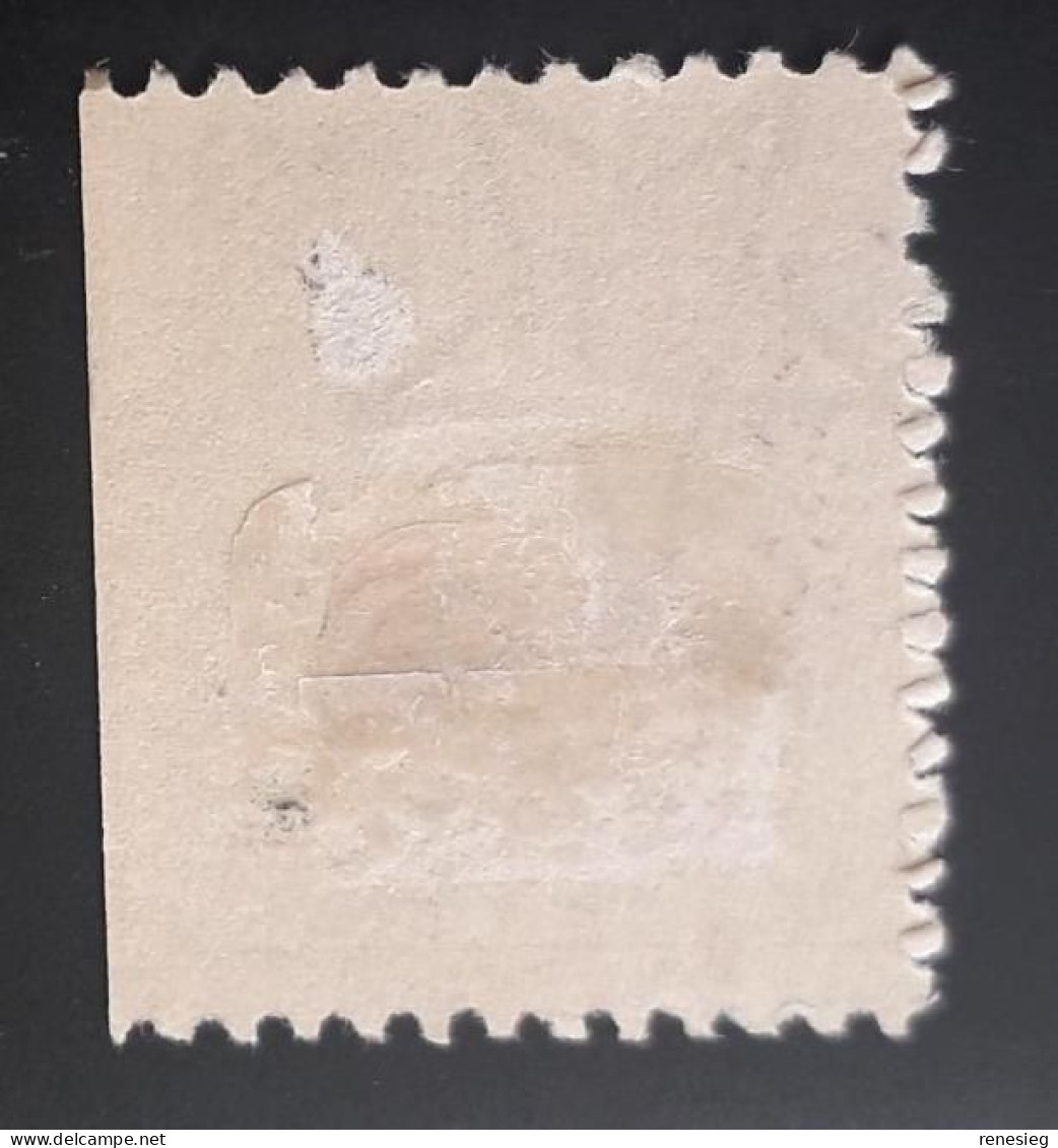 1917, 20c, Yv. 181 MH - Unused Stamps