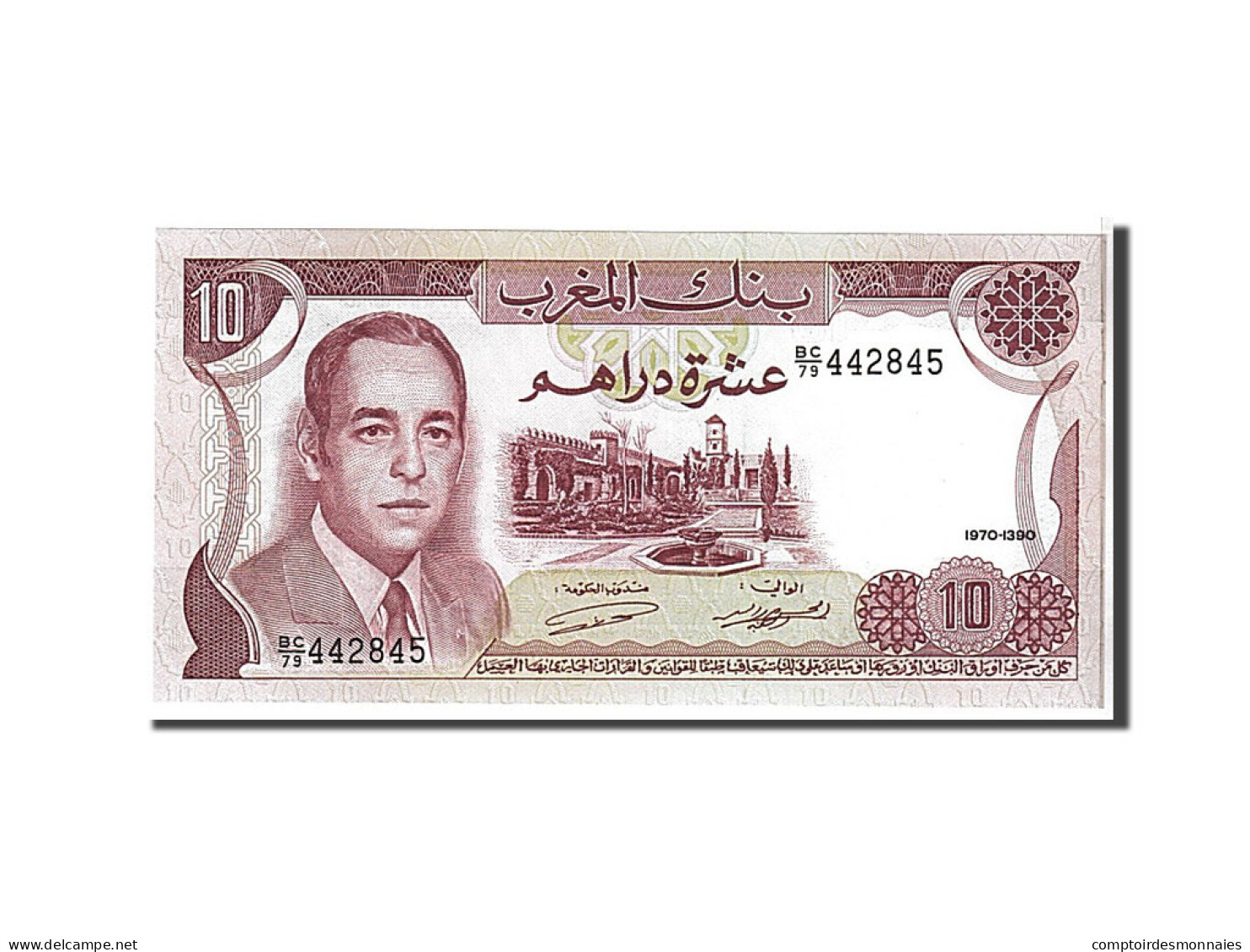 Billet, Maroc, 10 Dirhams, 1970, KM:57a, NEUF - Maroc