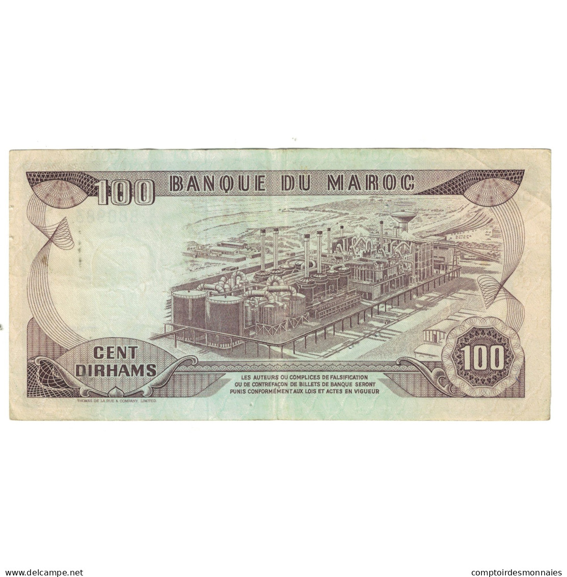 Billet, Maroc, 100 Dirhams, 1985/AH1405, KM:59b, TB+ - Marokko