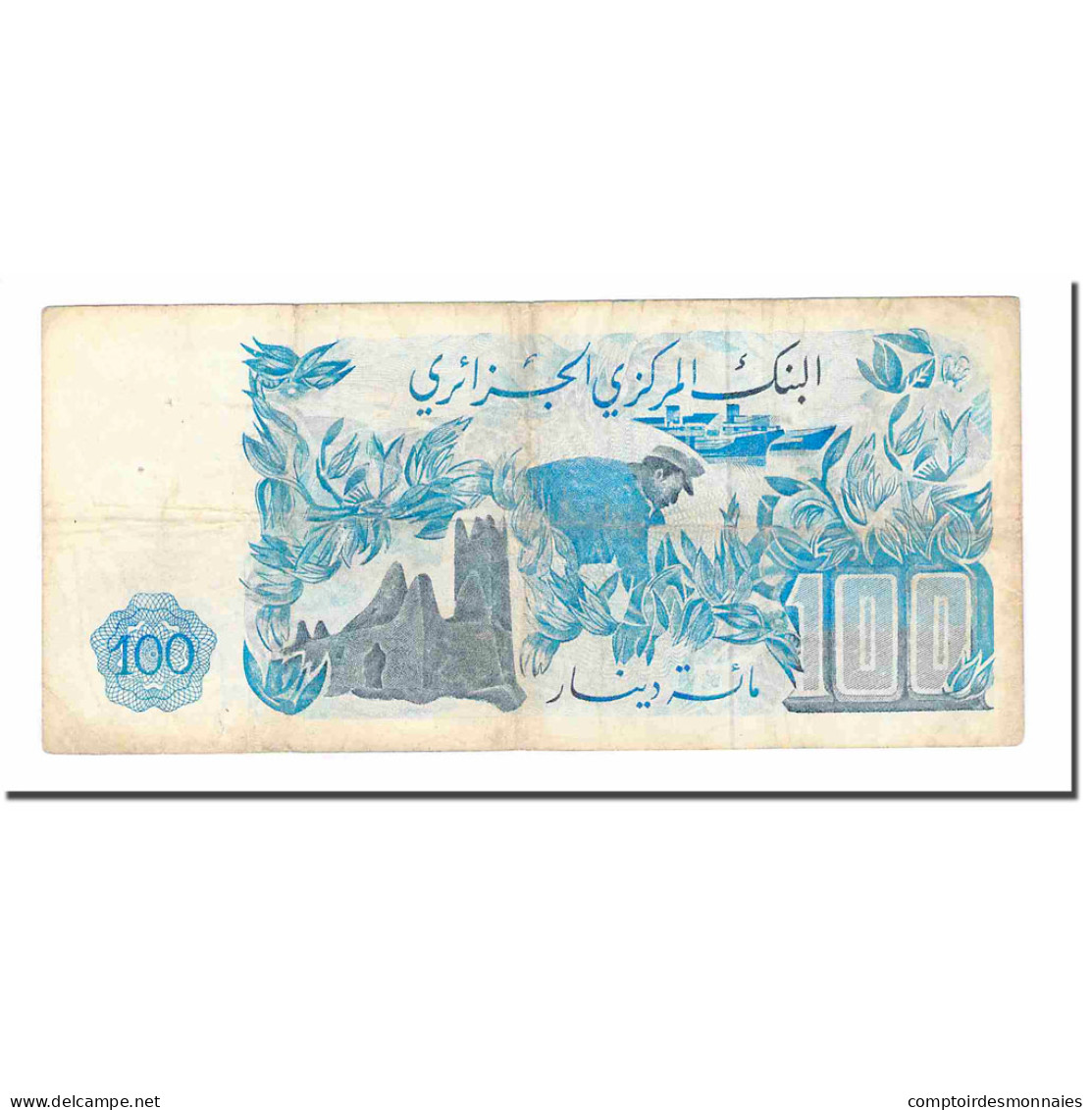 Billet, Algeria, 100 Dinars, 1981, 1970-11-01, KM:131a, TB - Algeria