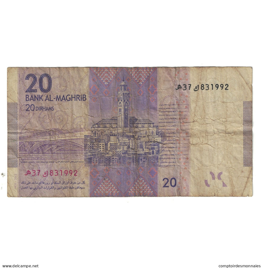 Billet, Maroc, 20 Dirhams, KM:68, B - Marokko