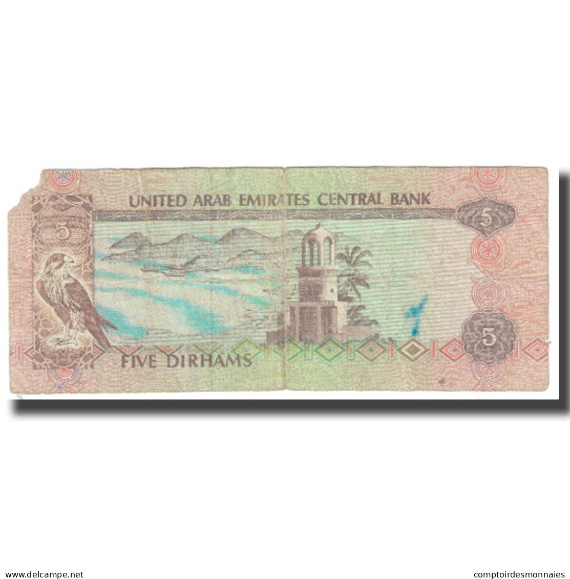 Billet, United Arab Emirates, 5 Dirhams, KM:7a, B - Emirats Arabes Unis