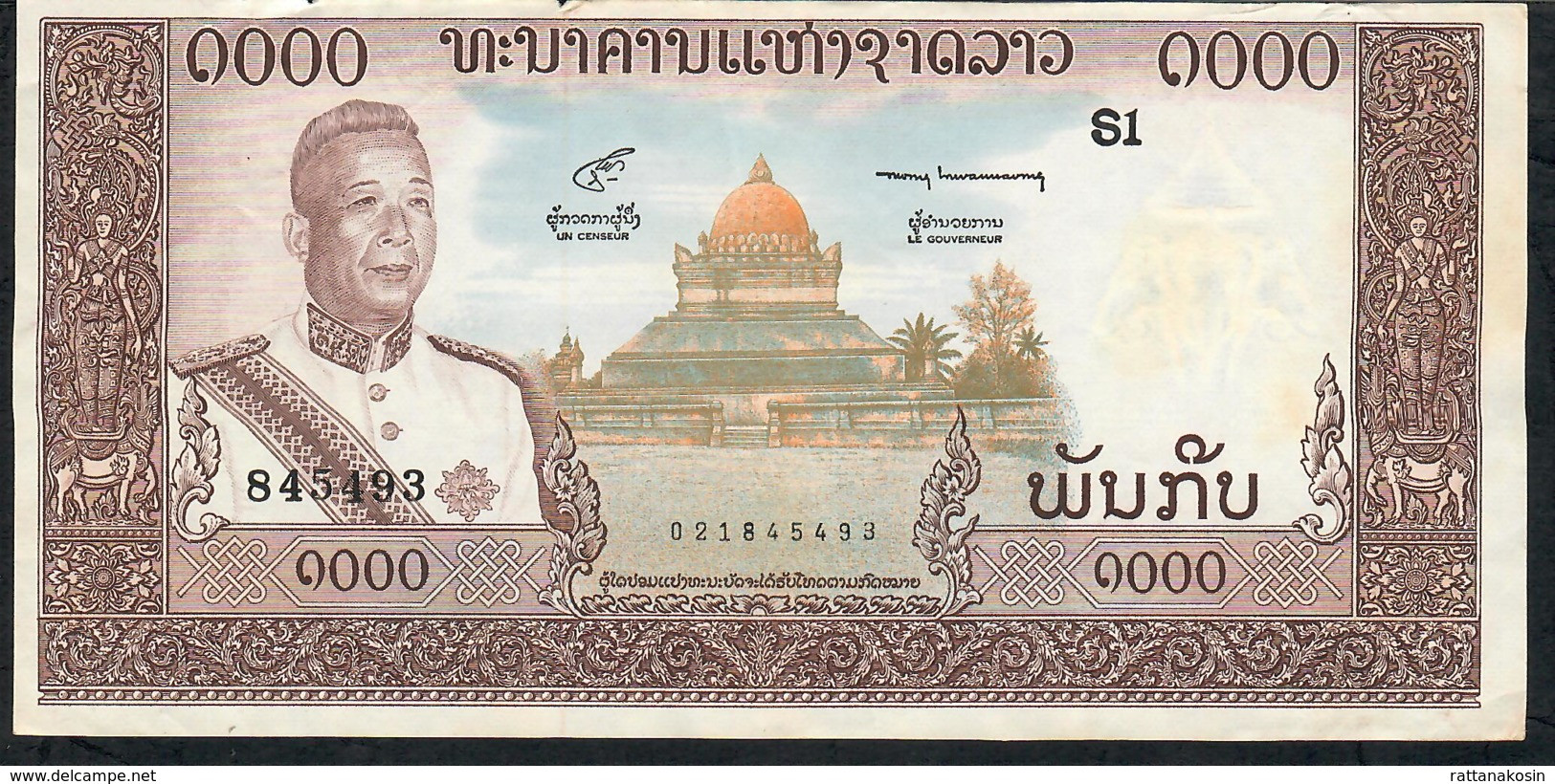 LAOS P14b 1000 KIP 1963 Signature 6  VF-XF NO P.h. - Laos