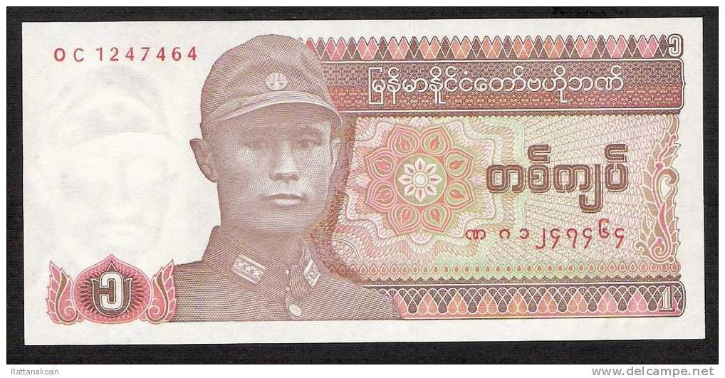 MYANMAR P67  1    KYAT     1990 #OC    UNC. - Myanmar