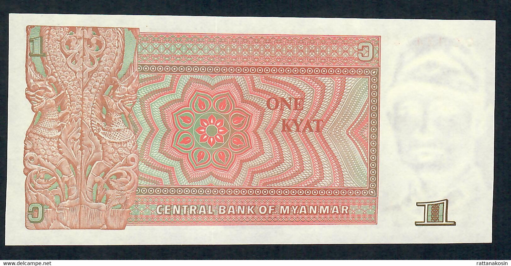 MYANMAR P67  1    KYAT     1990 #OC    UNC. - Myanmar