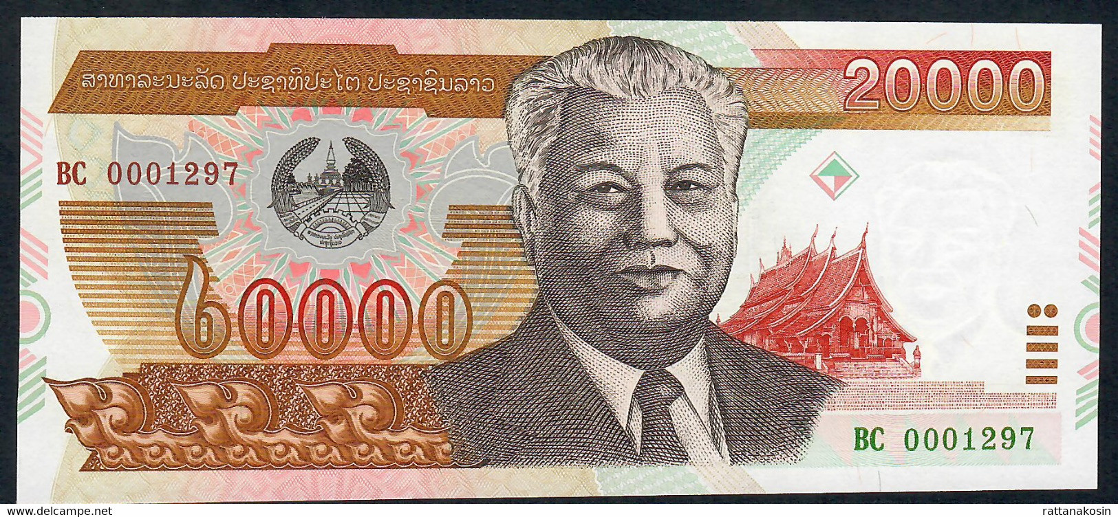 LAOS  P36a   20.000  KIP   2002   #BC 0001     UNC. - Laos