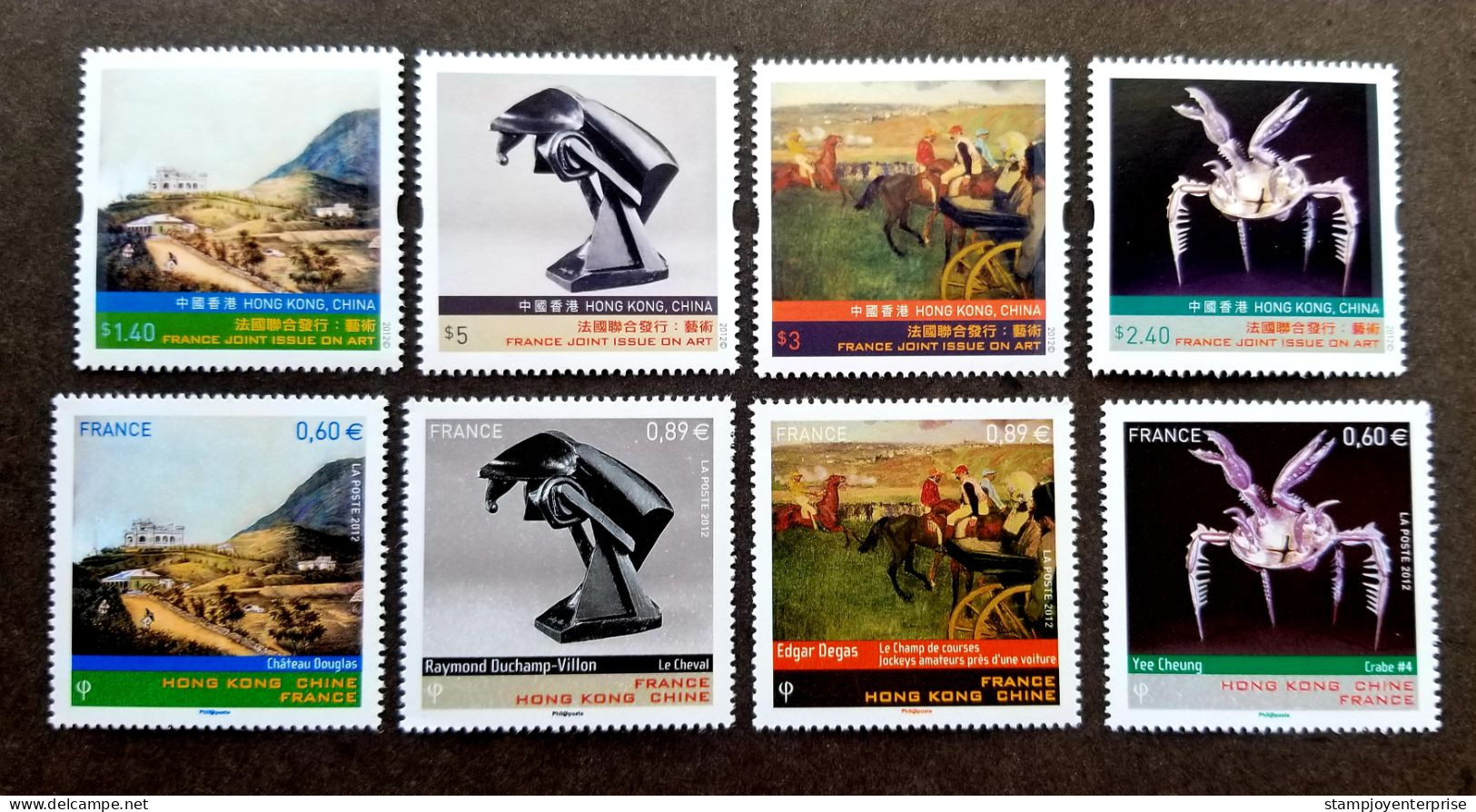 Hong Kong France Joint Issue Art Painting 2012 Horse Crab Craft (stamp Pair) MNH - Ongebruikt