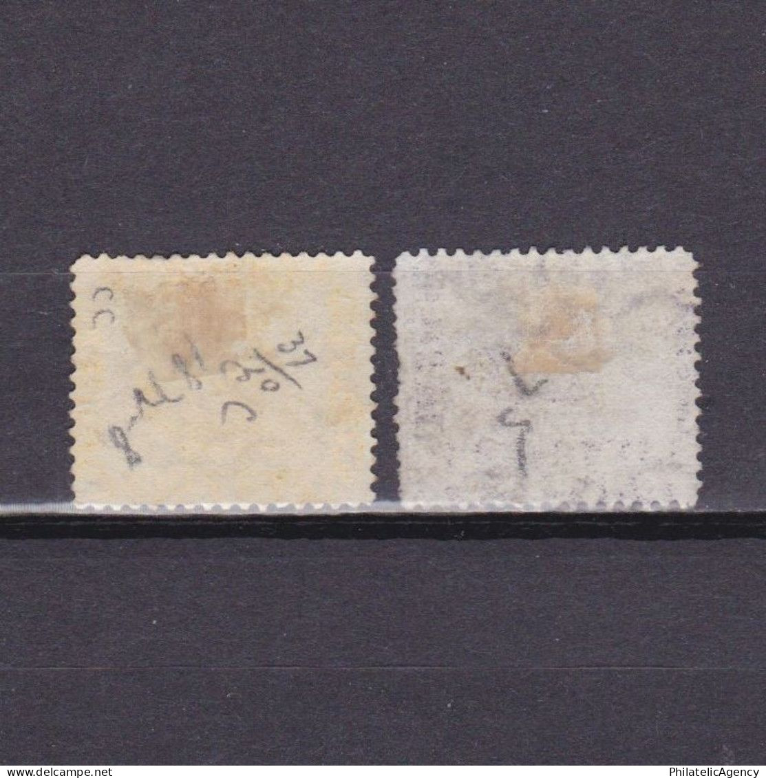WESTERN AUSTRALIA 1876, SG# 70,75, Wmk Crown CC Perf 14, Part Set, Swan, Used - Used Stamps