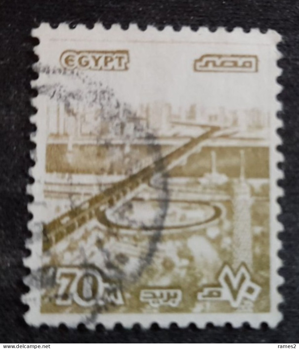 Egypte > 1953-... République > 1970-79 > Oblitérés N° 1092 - Used Stamps