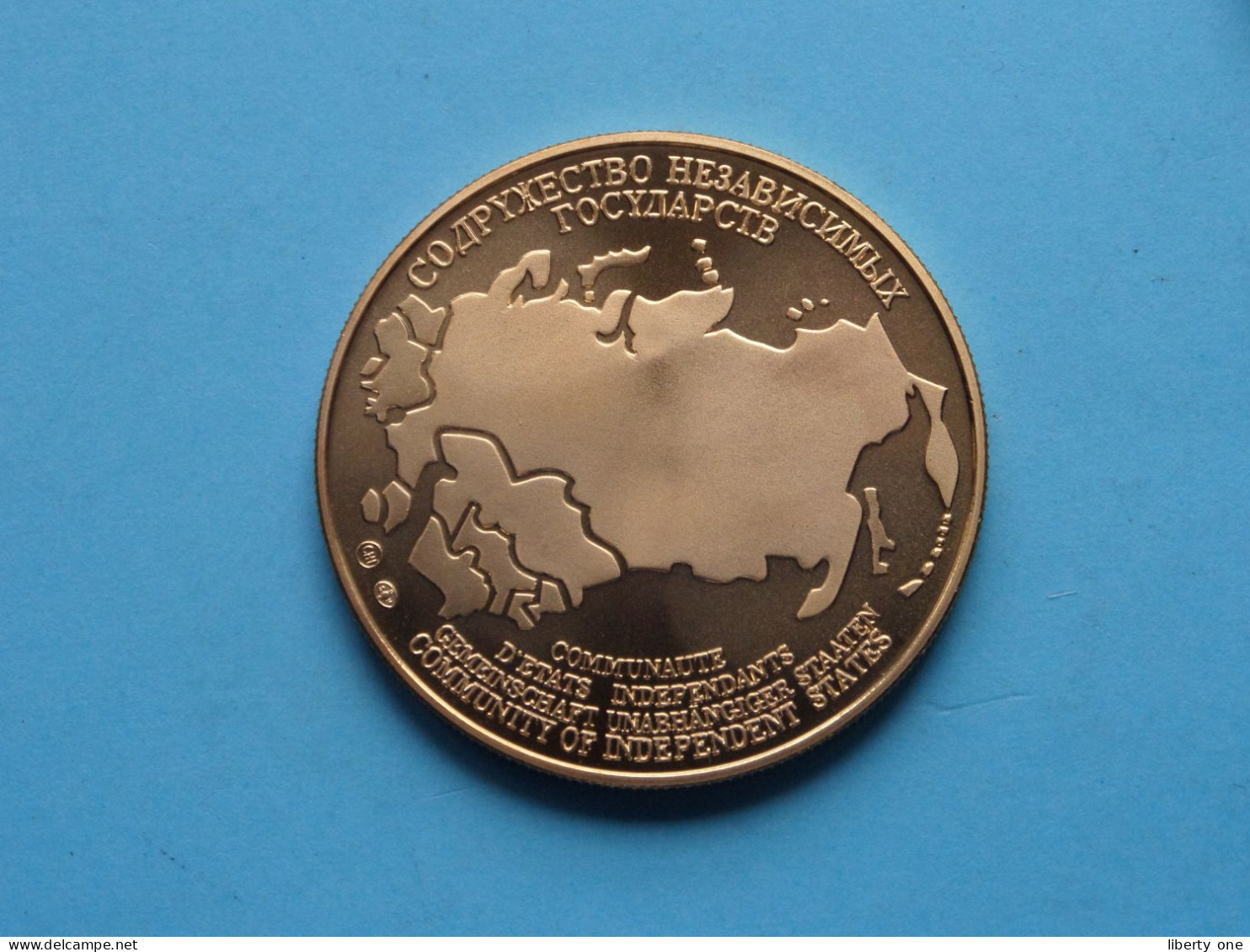 RUSSIE RUSSLAND - MOSCOU - Community Of Independent States ( For Grade, Please See Photo ) 27 Gr. / 4 Cm. ( Gold Color ) - Non Classés