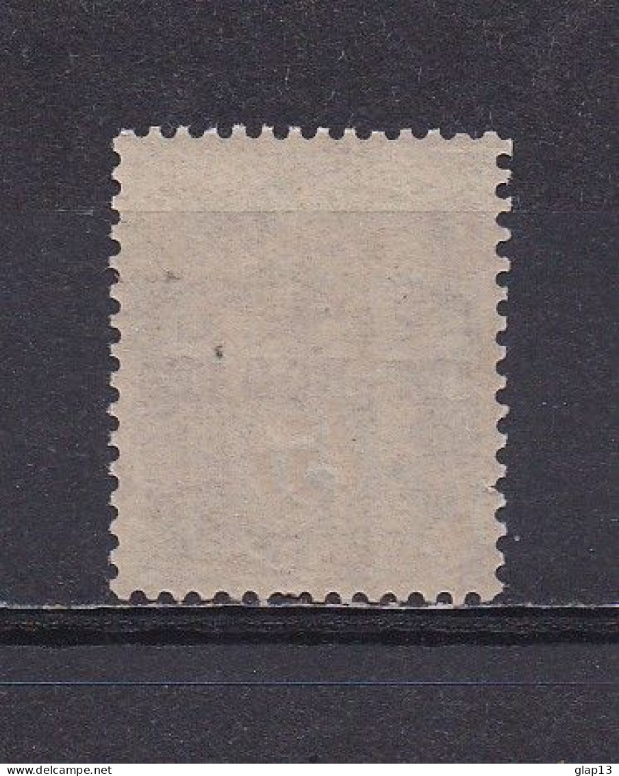 ROUAD 1916 TIMBRE N°7 NEUF** - Unused Stamps