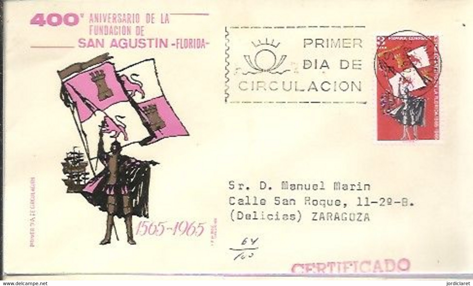 FDC 1965  CERTIFICADO MARCA SISO - FDC
