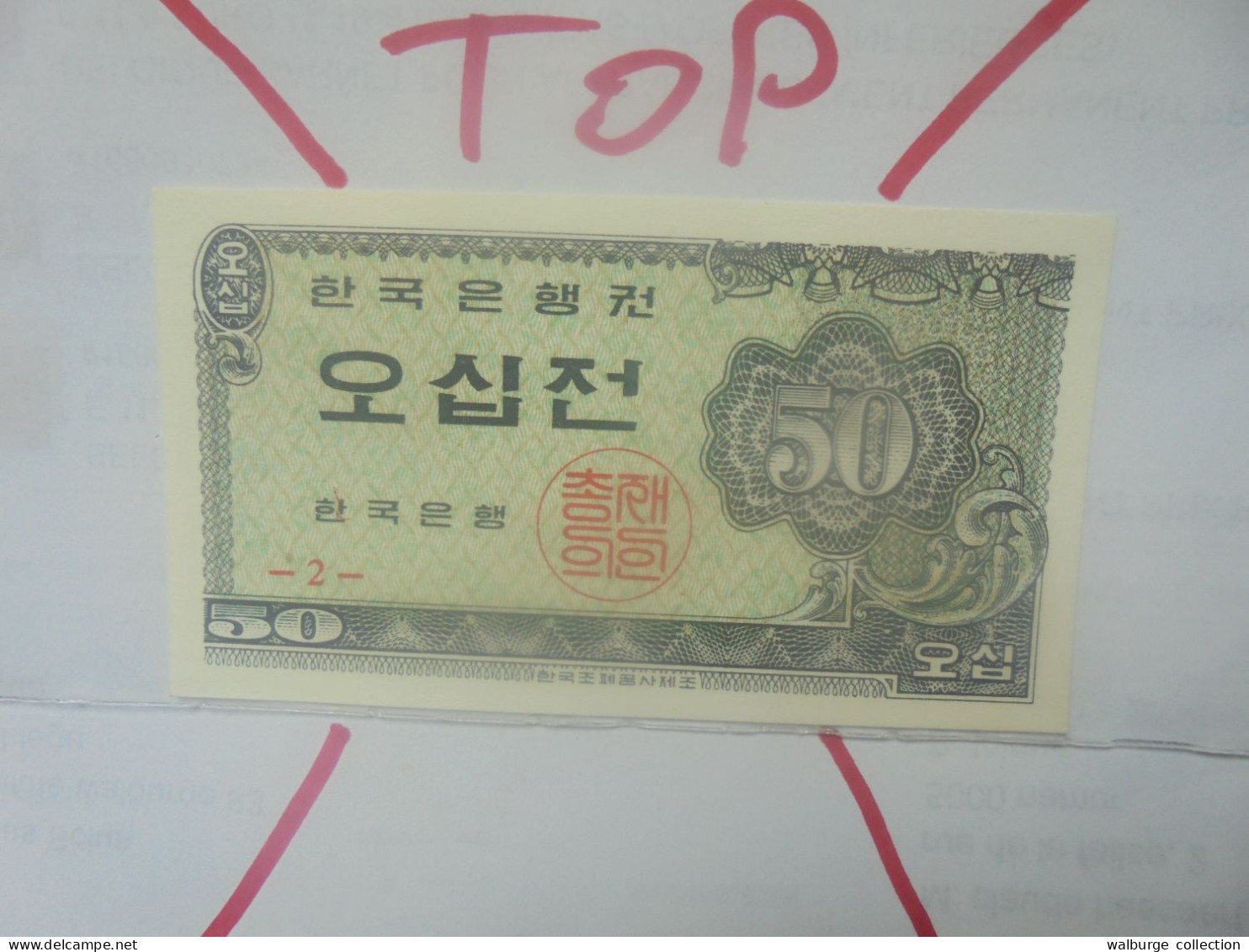 COREE(Sud) 50 Jeon 1962 Neuf (B.29) - Corea Del Sud