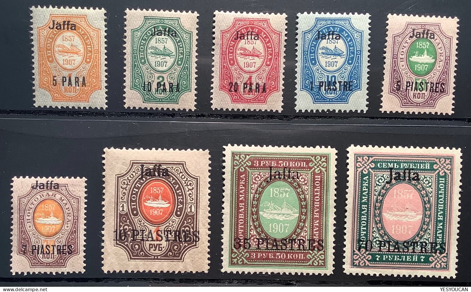 Russian Levant YT 81-89 JAFFA 1909 VF SET Mint (Bureaux Russes Russia Russie Levante Israel Palestine Holyland Turkey - Levant