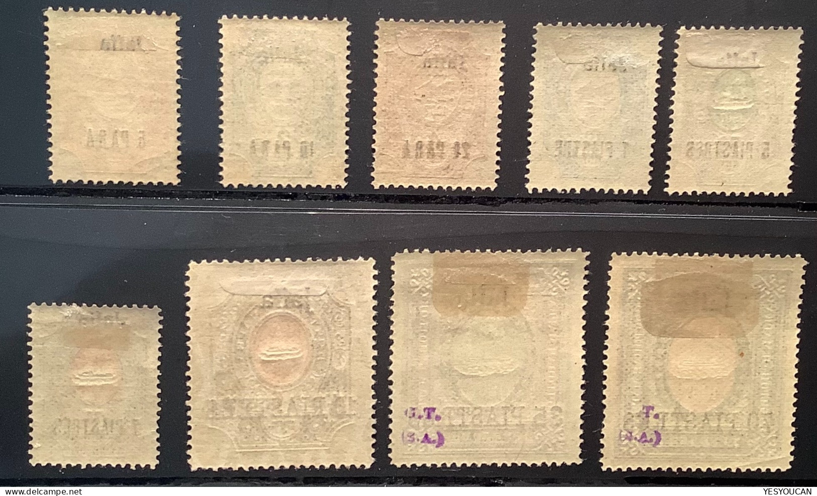 Russian Levant YT 81-89 JAFFA 1909 VF SET Mint (Bureaux Russes Russia Russie Levante Israel Palestine Holyland Turkey - Turkish Empire