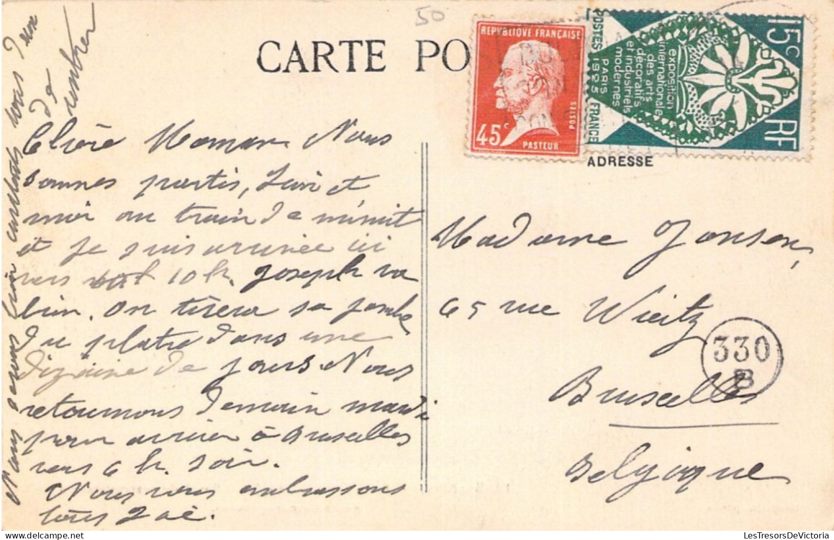 FRANCE - 91 - DOURDAN - Salle Haute Du Donjon - Carte Postale Ancienne - Dourdan