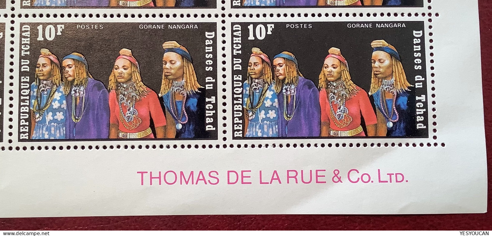 TCHAD 1971 YT N° 238 10f Danses RARE Avec Nr De Planche+imprimeur Thomas De La Rue (african Dance Gorane Nangara Danse - Tchad (1960-...)