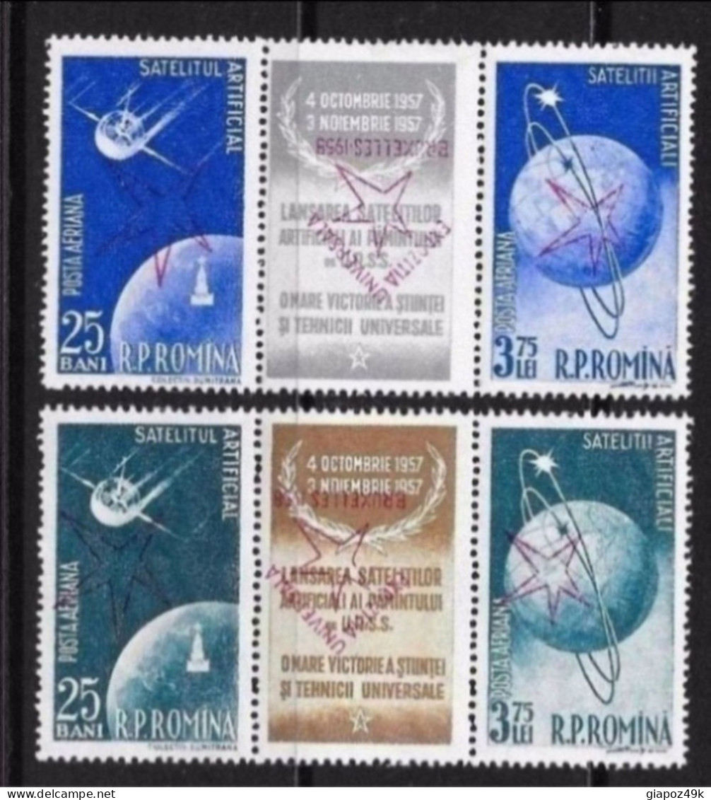 ● ROMANIA 1957 ROMINA ֍ SPAZIO ֍ P.A. 77a  80a  81a 84a Usati ● Varietà = Soprastampa CAPOVOLTA ● Cat. 76,5 € ● 213 ● - Variedades Y Curiosidades