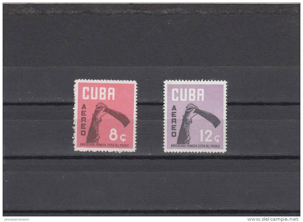 Cuba Nº A237 Al A238 - Poste Aérienne