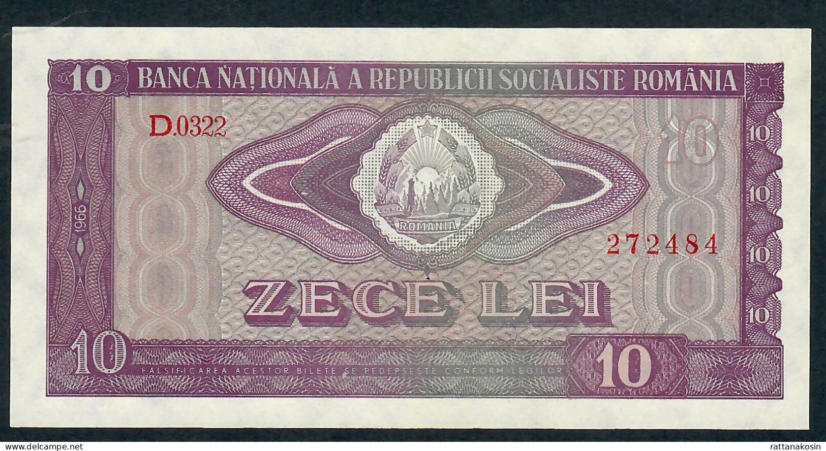 ROMANIA P94 10 LEI 1966 #D.0322  UNC. - Roumanie