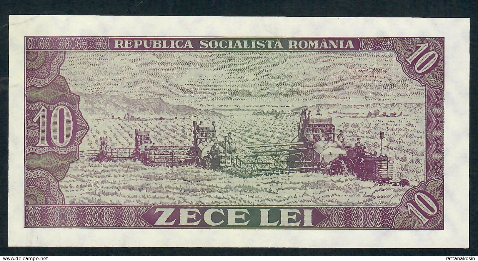 ROMANIA P94 10 LEI 1966 #D.0322  UNC. - Roumanie