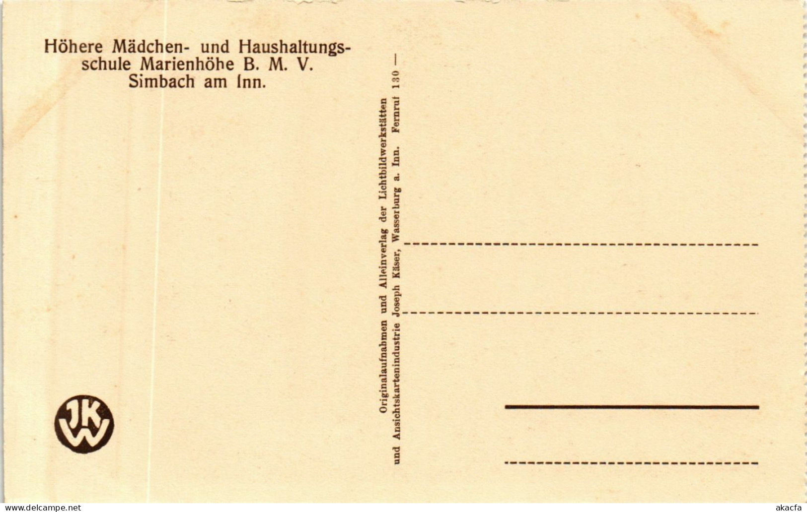 CPA AK Simbach Engl.Institut Marienhohe Institutskirche GERMANY (891933) - Simbach