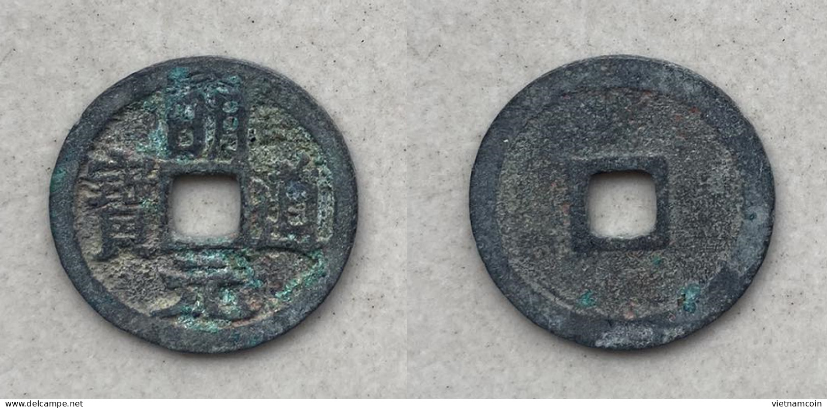 Annam Minh-Dao Nguyen-Bao (Ming-Dao Yuan-Bao), AD1042-1043 - Viêt-Nam