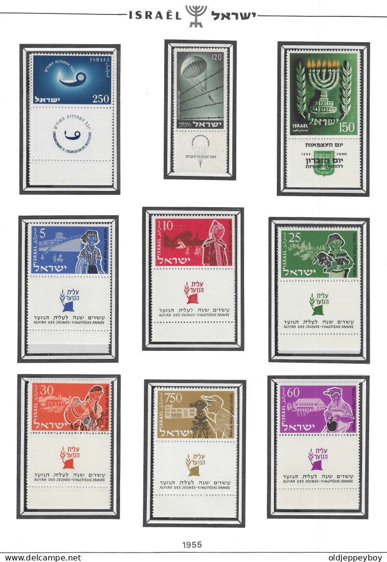 ISRAEL 1955  FULL TABS DELUXE QUALITY MNH ** Postfris** PERFECT GUARENTEED - Neufs (avec Tabs)