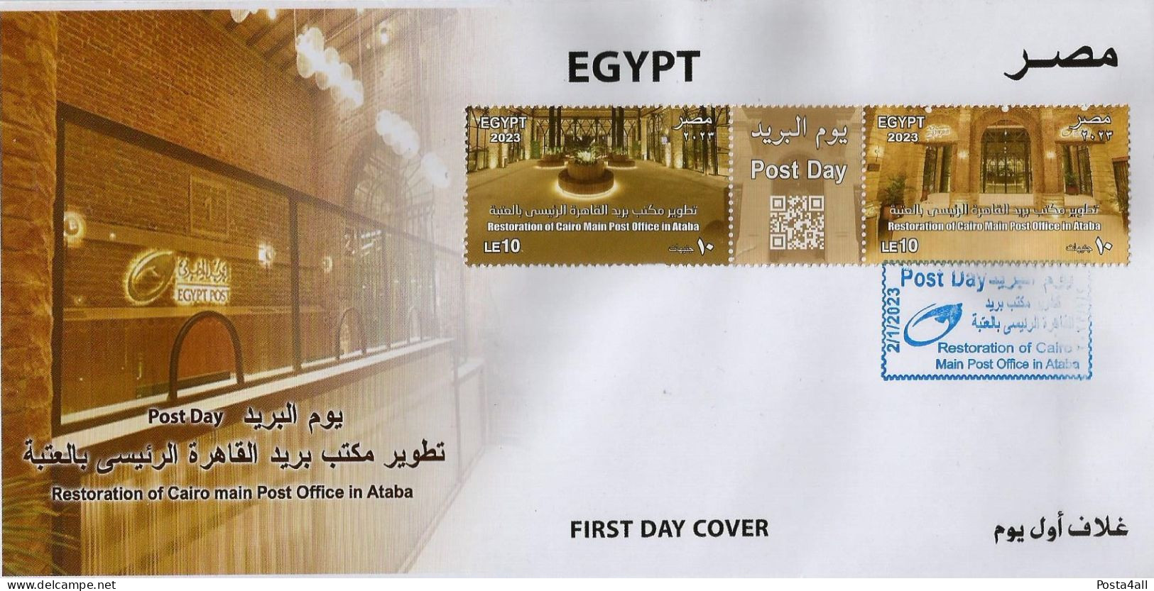 Egypt / Egypte / Ägypten / Egitto -  2023 Refurbishing Of The Cairo Main Post Office - Post Day -  Complete Set - FDC - Storia Postale