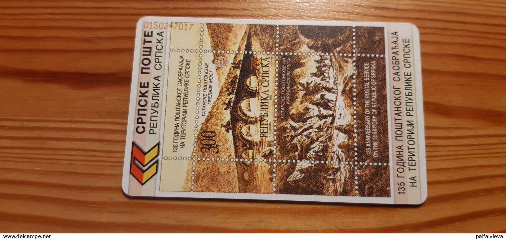 Phonecard Bosnia - Stamp - Bosnië