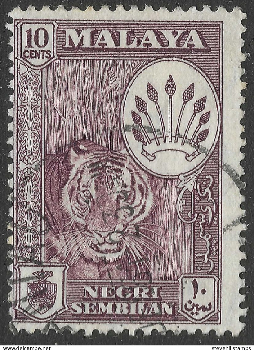 Negri Sembilan (Malaysia). 1957-63 Arms. 10c Used SG 73 - Negri Sembilan