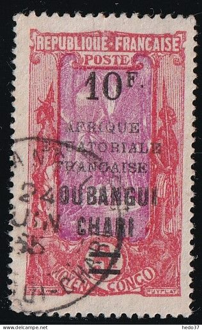 Oubangui N°73 - Oblitéré - TB - Gebraucht