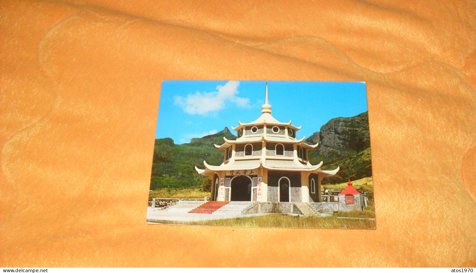 CARTE POSTALE CIRCULEE DE 1974../ PORT LOUIS.- PAGODE CHINOISE..CACHET + TIMBRES X2 - Maurice
