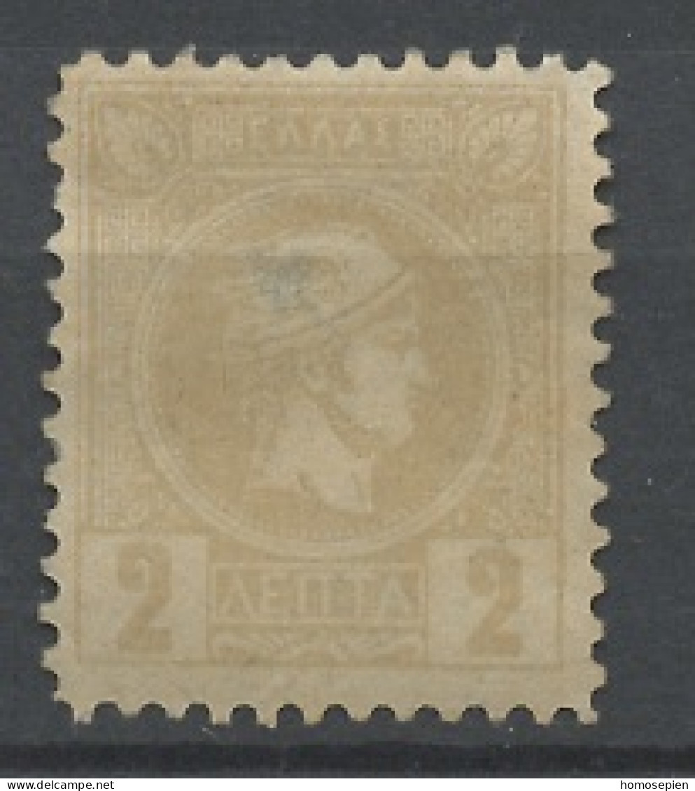 Grèce - Griechenland - Greece 1889-99 Y&T N°92A - Michel N°77C Nsg - 2l Mercure - Nuevos